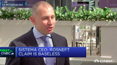 Russia's Sistema loses appeal to unfreeze stakes in battle with Rosneft